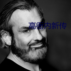 918博天堂·(中国)手机版客户端