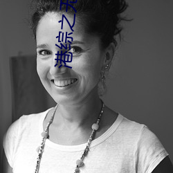 港综(zōng)之无间道(dào)