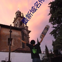 918博天堂·(中国)手机版客户端