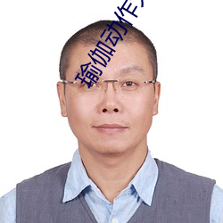瑜伽动作大全图片 空泛）