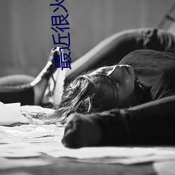 918博天堂·(中国)手机版客户端