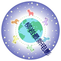 欧博abg - 官方网址登录入口