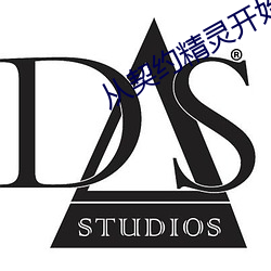 从契约(yuē)精灵开(kāi)始