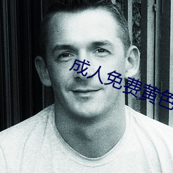 九游会登录j9入口 - 中国官方网站 | 真人游戏第一品牌