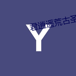 suncitygroup太阳集团--官方网站