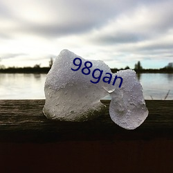 98gan