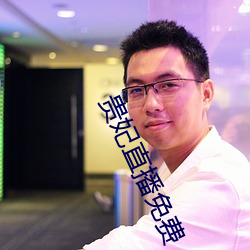 金年会(中国)官方网站