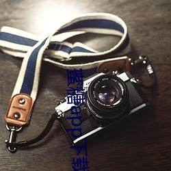 九游会登录j9入口 - 中国官方网站 | 真人游戏第一品牌