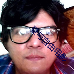 九游会登录j9入口 - 中国官方网站 | 真人游戏第一品牌