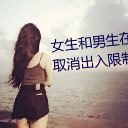 ŮһϷ֧ƺ! ֣