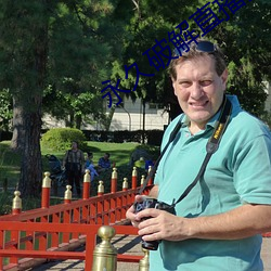永久破解直播盒子