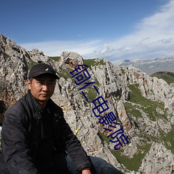 铜仁电影院