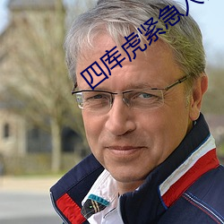 金年会(中国)官方网站