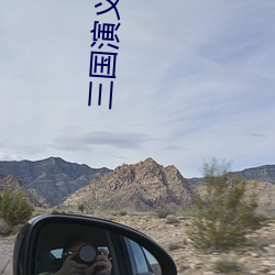 三国演义小说