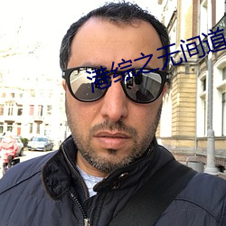 尊龙凯时·(中国)官方网站