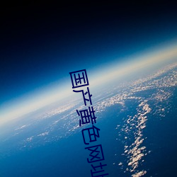 suncitygroup太阳集团--官方网站