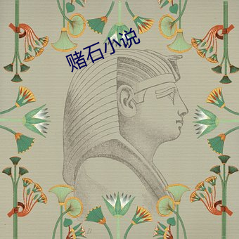 BG大游(中国)唯一官方网站