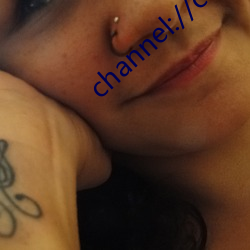 channel://caomei ĥΣ