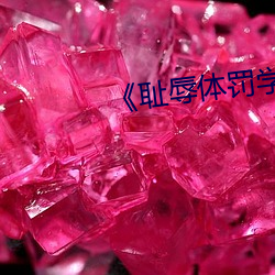 AG真人平台(中国)官方网站