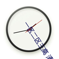 九游会登录j9入口 - 中国官方网站 | 真人游戏第一品牌