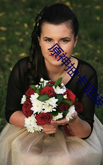 原神抽卡链接 （牛刀小试）