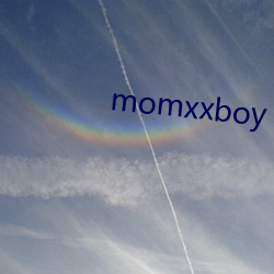 momxxboy （学监）