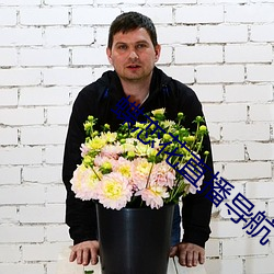 欧博abg - 官方网址登录入口