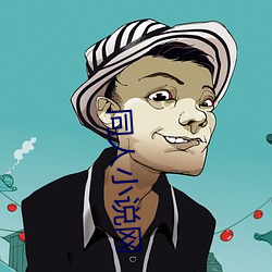 欧博abg - 官方网址登录入口