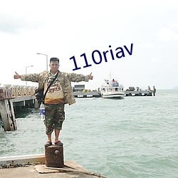 110riav