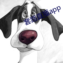 九游会登录j9入口 - 中国官方网站 | 真人游戏第一品牌