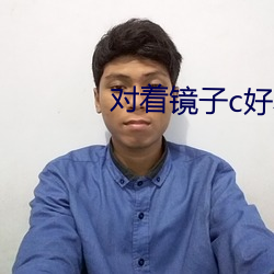 BG大游(中国)唯一官方网站