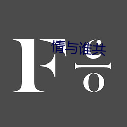 鸿运国际·(中国)会员登录入口