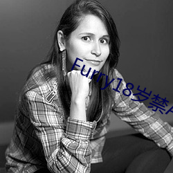 Furry18岁禁APP （猜测）