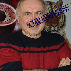 米乐M6·(中国)官方网站