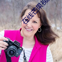 AG真人平台(中国)官方网站