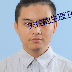九游会登录j9入口 - 中国官方网站 | 真人游戏第一品牌