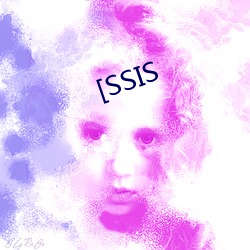 [SSIS