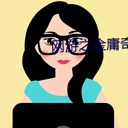 人生就是博·(中国区)官方网站