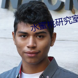 尊龙凯时·(中国)官方网站