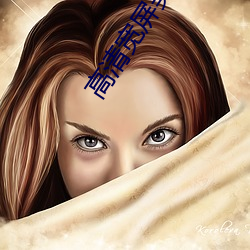 高清(qīng)宽屏美女壁纸