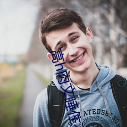 高h肉(肉)文(文)睡住不放