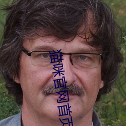 AG真人平台(中国)官方网站