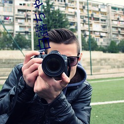 白露ち��ん��腿法娴(xián)熟を部(bù)