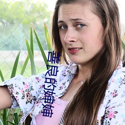 鸿运国际·(中国)会员登录入口