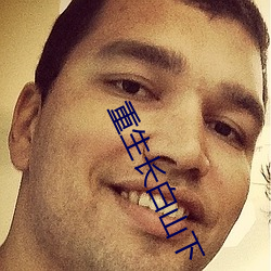 尊龙凯时·(中国)官方网站