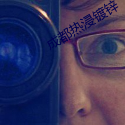 suncitygroup太阳集团--官方网站