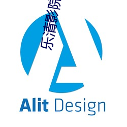 乐(樂)清影(影)院