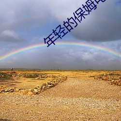 米乐M6·(中国)官方网站