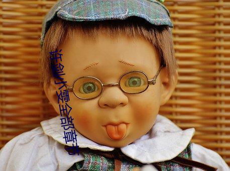 AG真人平台(中国)官方网站