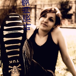 叶(yè)辰肖雯(wén)小说